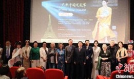 电影节最新爆料新闻,幕后故事与明星花絮大揭秘